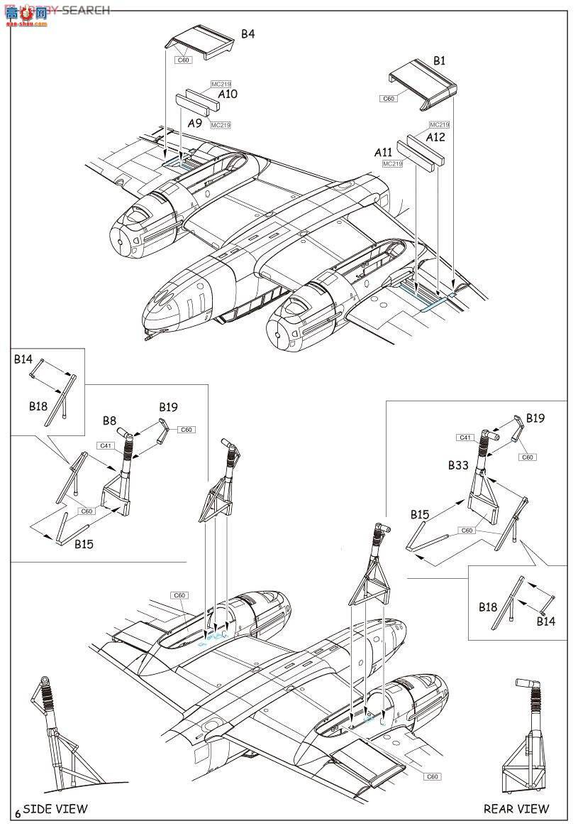 ţħ�� ��ը�� 7426 Bf 110C ��ĩ��