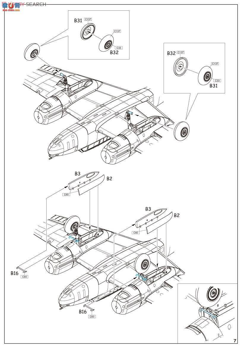 ţħ�� ��ը�� 7426 Bf 110C ��ĩ��