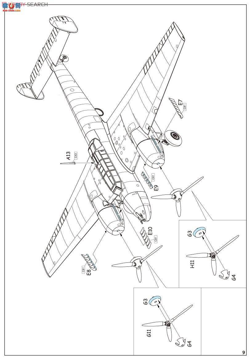 ţħ�� ��ը�� 7426 Bf 110C ��ĩ��