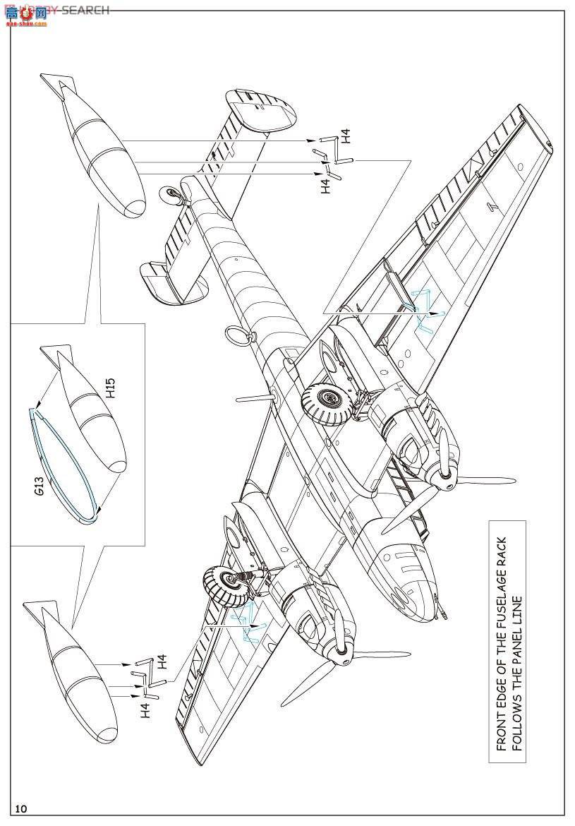 ţħ�� ��ը�� 7426 Bf 110C ��ĩ��