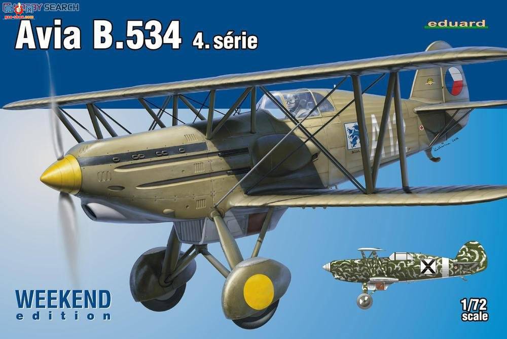 ţħ ս 7428 Avia B.534 IV ĩ