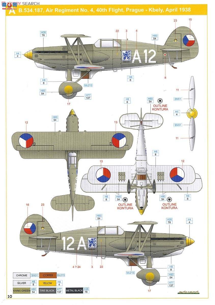 ţħ ս 7428 Avia B.534 IV ĩ