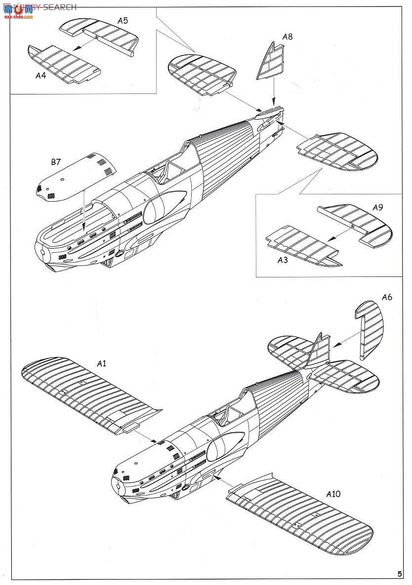 ţħ ս 7428 Avia B.534 IV ĩ