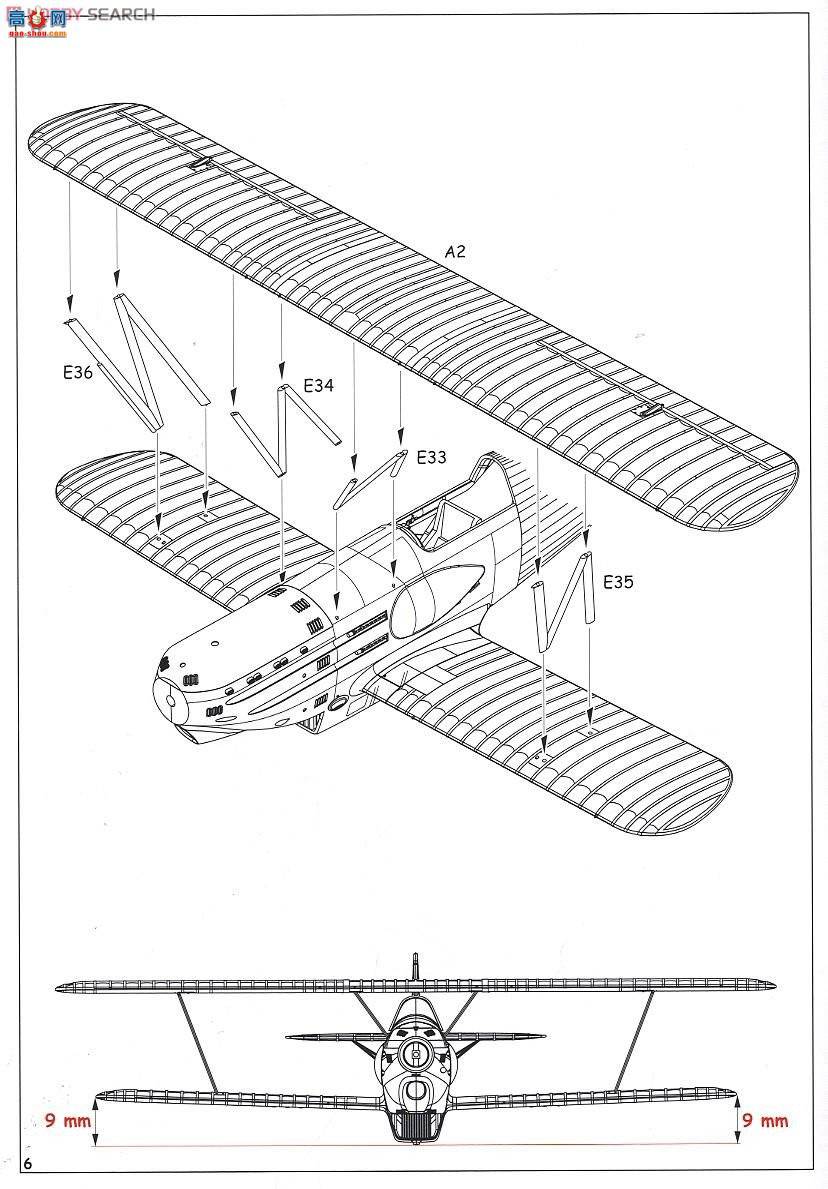 ţħ ս 7428 Avia B.534 IV ĩ