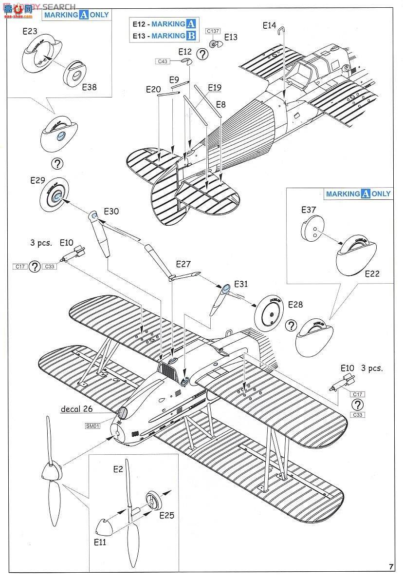ţħ ս 7428 Avia B.534 IV ĩ