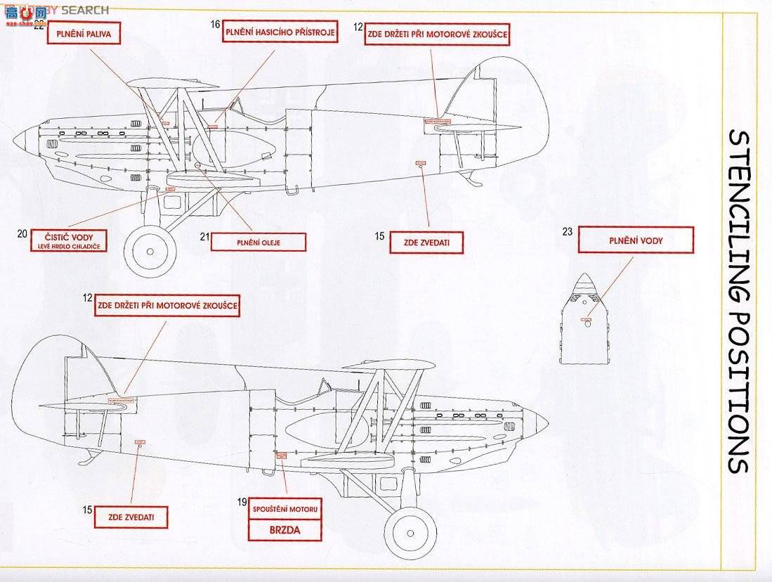 ţħ ս 7429 Avia B.534 III ĩ