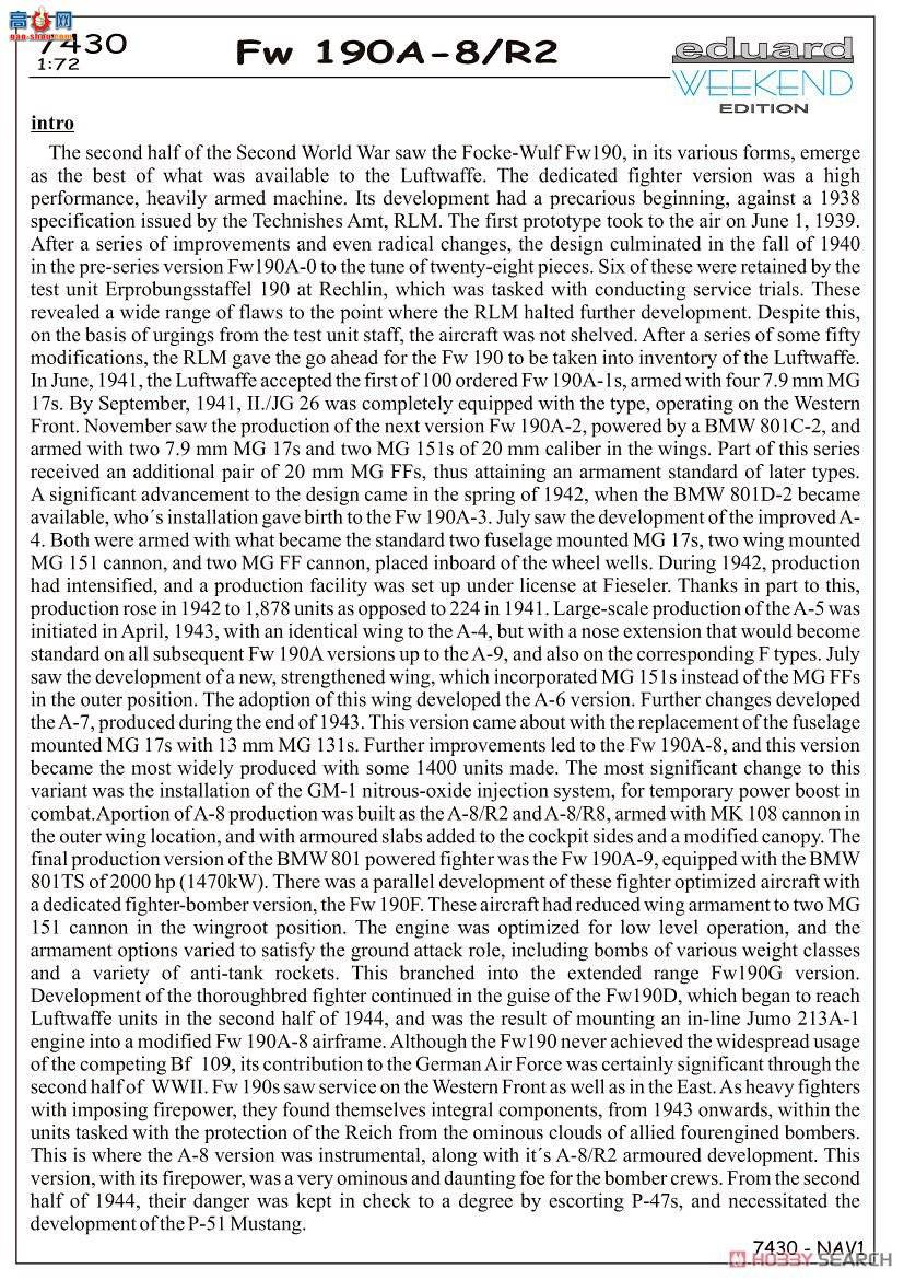 ţħ�� ս���� 7430 Fw 190A-8/R2 ��ĩ��