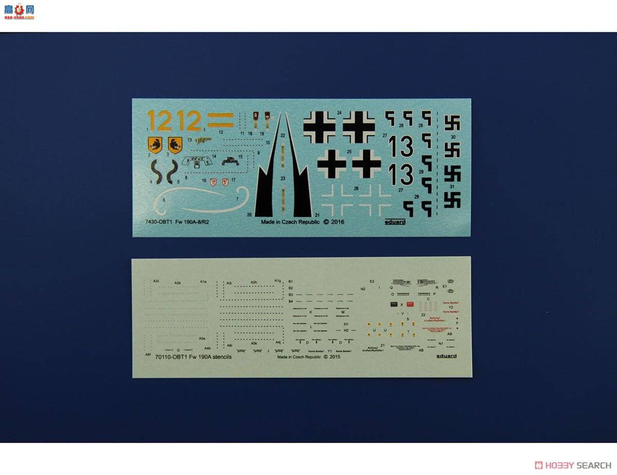 ţħ�� ս���� 7430 Fw 190A-8/R2 ��ĩ��