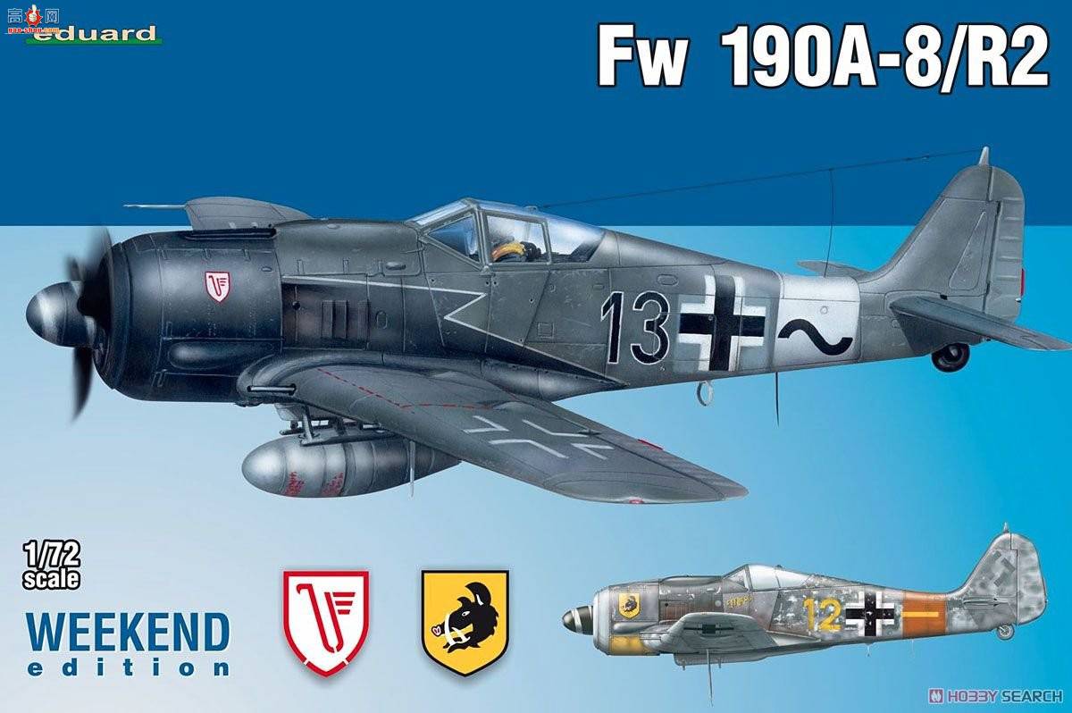 ţħ�� ս���� 7430 Fw 190A-8/R2 ��ĩ��