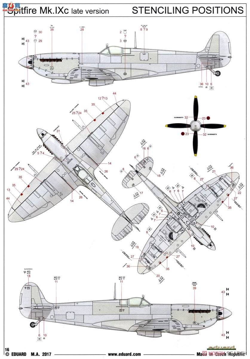 ţħ ս 7431  Mk.Ixc ĩ