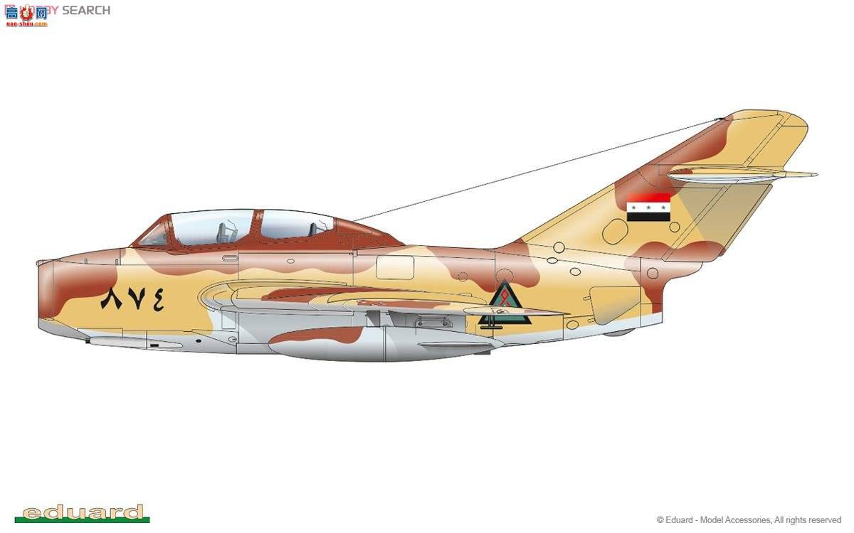 ţħ ս 7433 MiG-15 ˫ ĩ