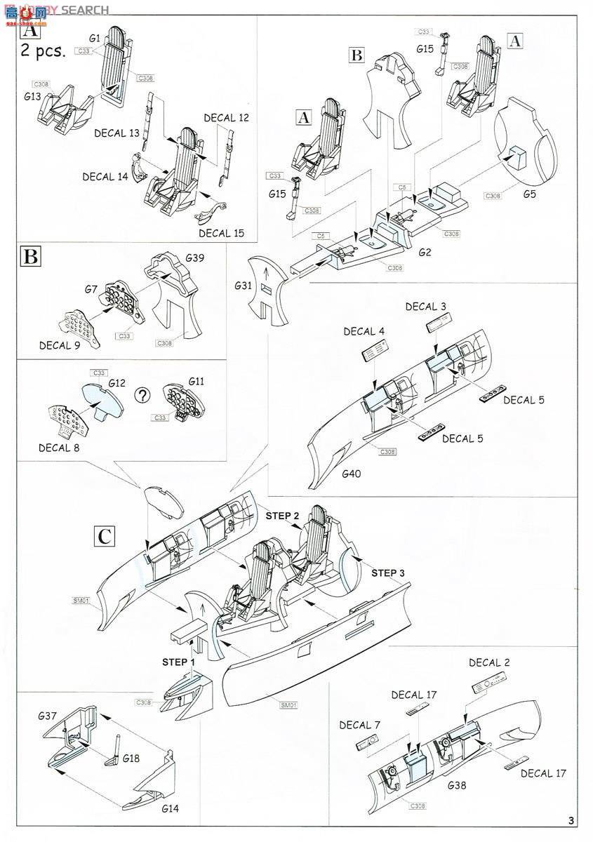 ţħ ս 7433 MiG-15 ˫ ĩ