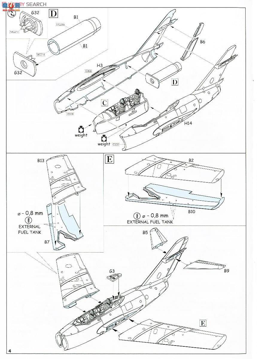 ţħ ս 7433 MiG-15 ˫ ĩ