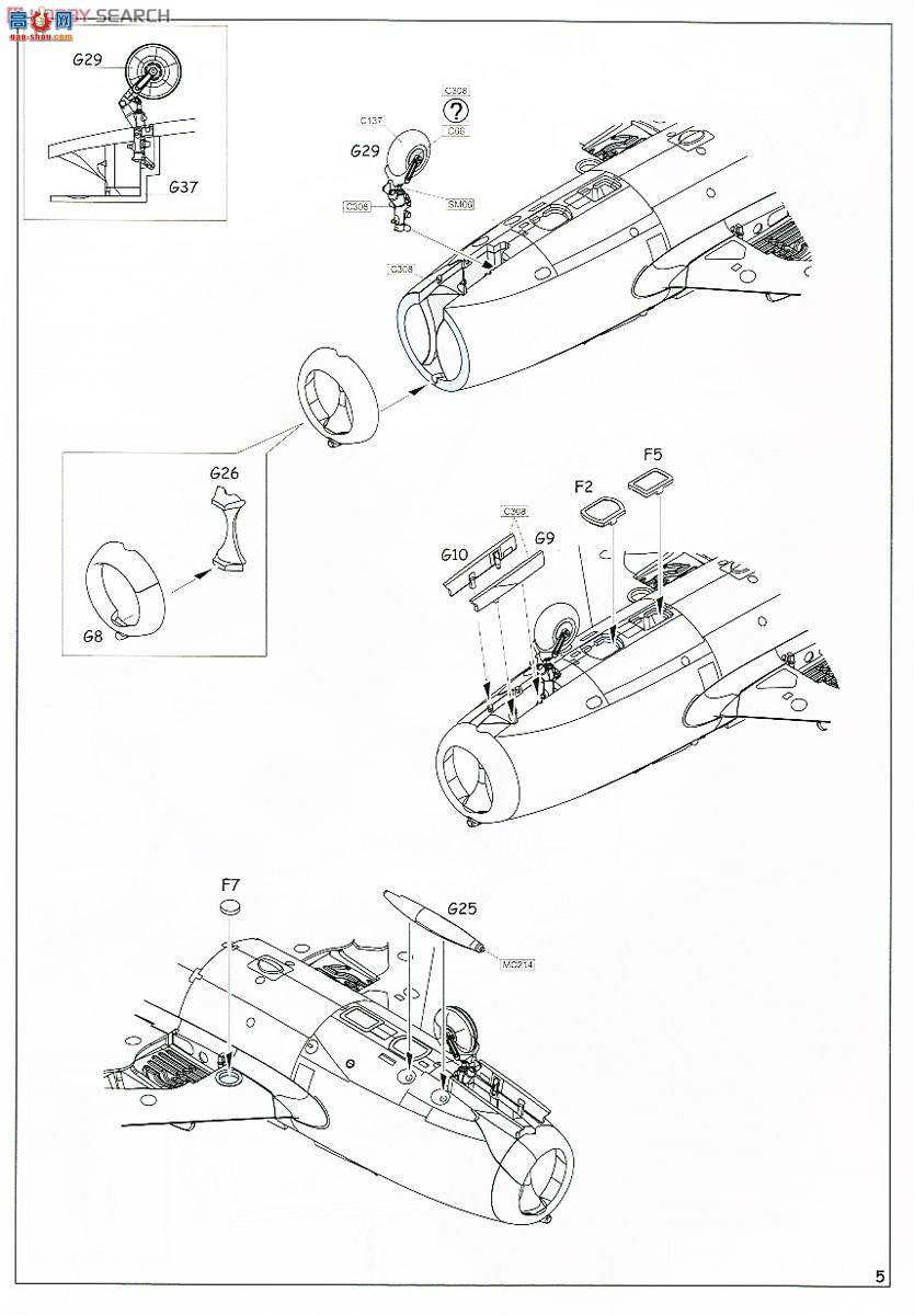 ţħ ս 7433 MiG-15 ˫ ĩ