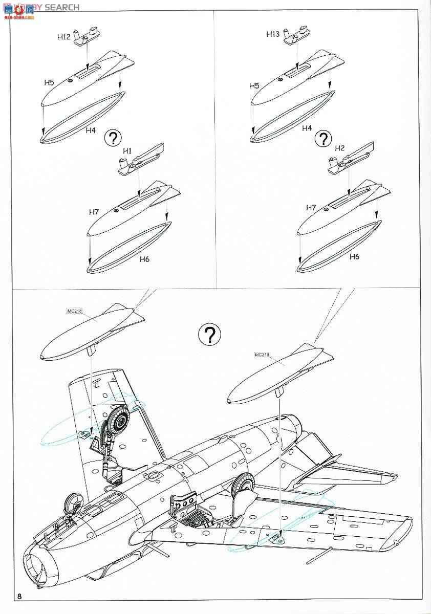 ţħ ս 7433 MiG-15 ˫ ĩ