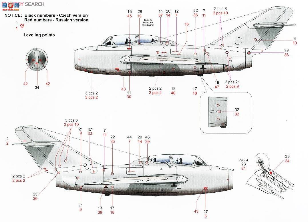 ţħ ս 7433 MiG-15 ˫ ĩ