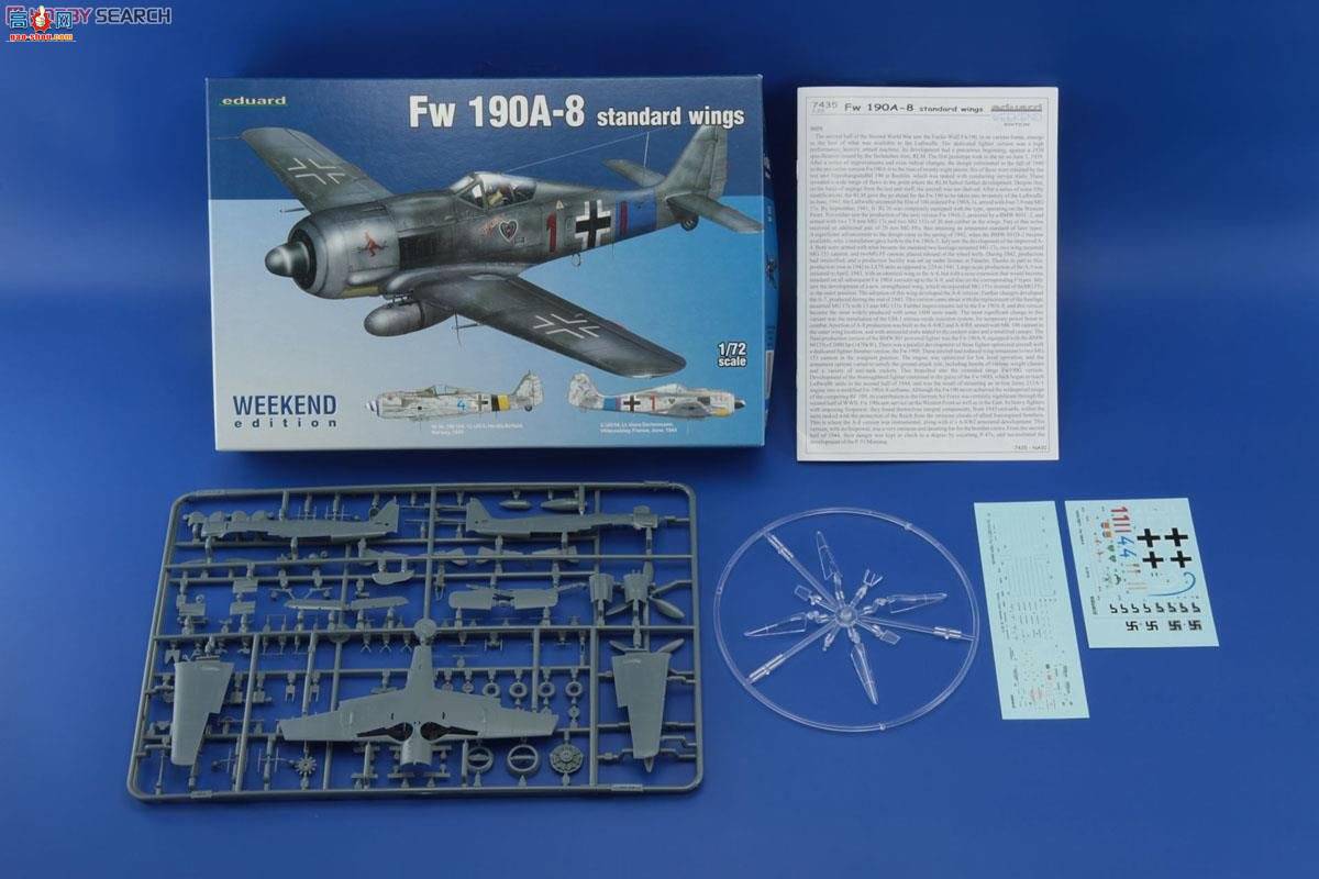 ţħ ս 7435 Fw 190A-8 ĩ