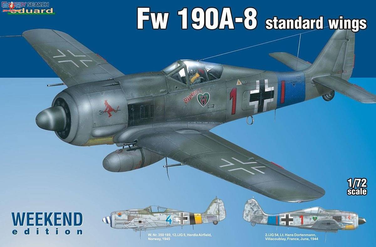 ţħ ս 7435 Fw 190A-8 ĩ