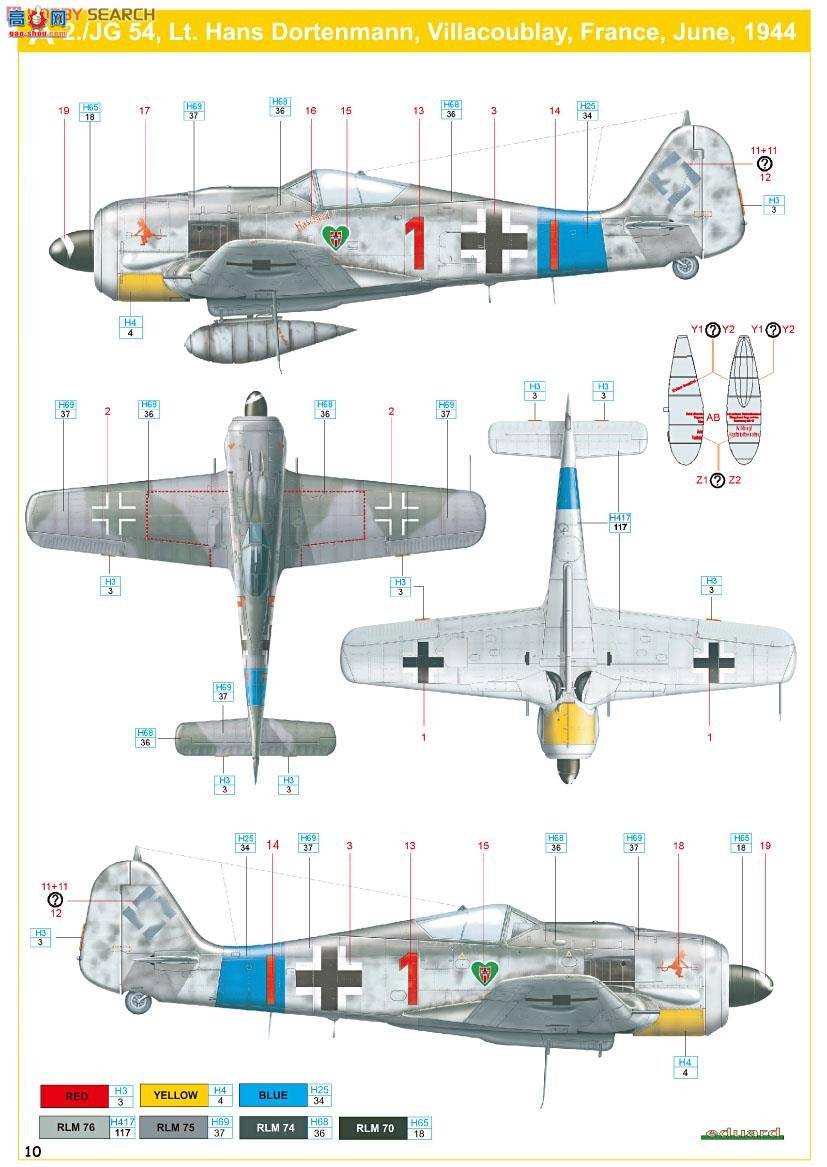 ţħ ս 7435 Fw 190A-8 ĩ