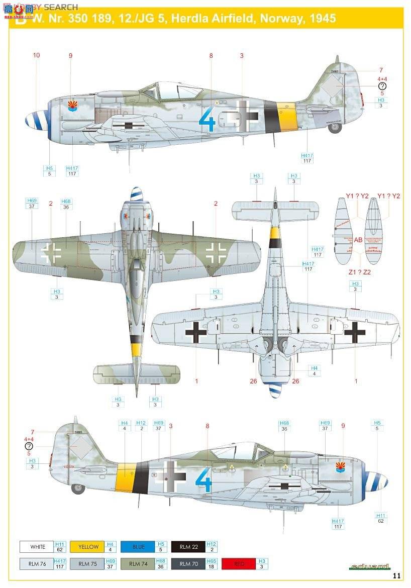 ţħ ս 7435 Fw 190A-8 ĩ