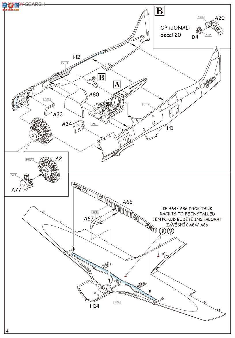 ţħ ս 7435 Fw 190A-8 ĩ