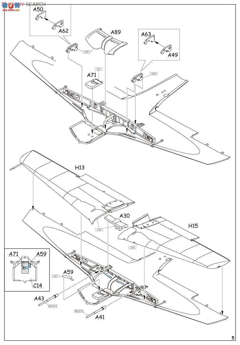 ţħ ս 7435 Fw 190A-8 ĩ