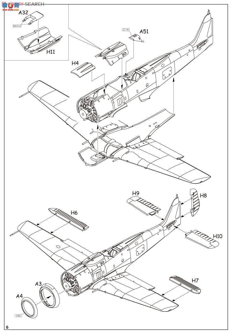 ţħ ս 7435 Fw 190A-8 ĩ