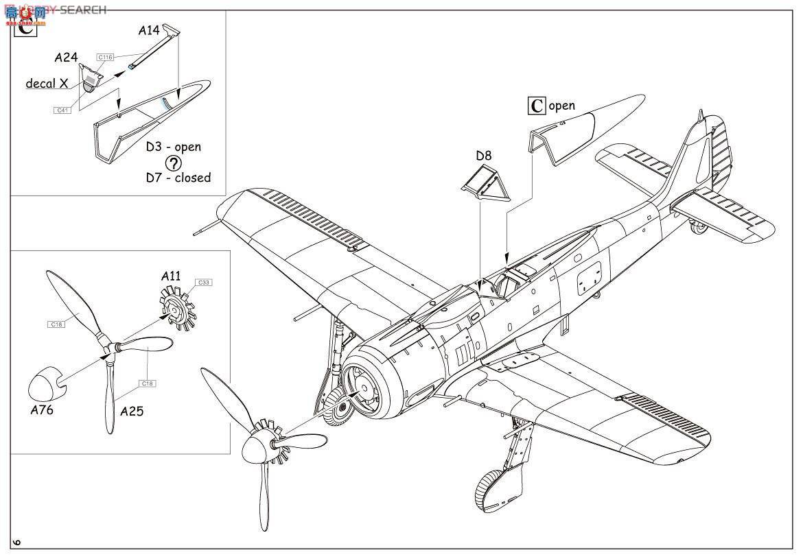 ţħ ս 7435 Fw 190A-8 ĩ