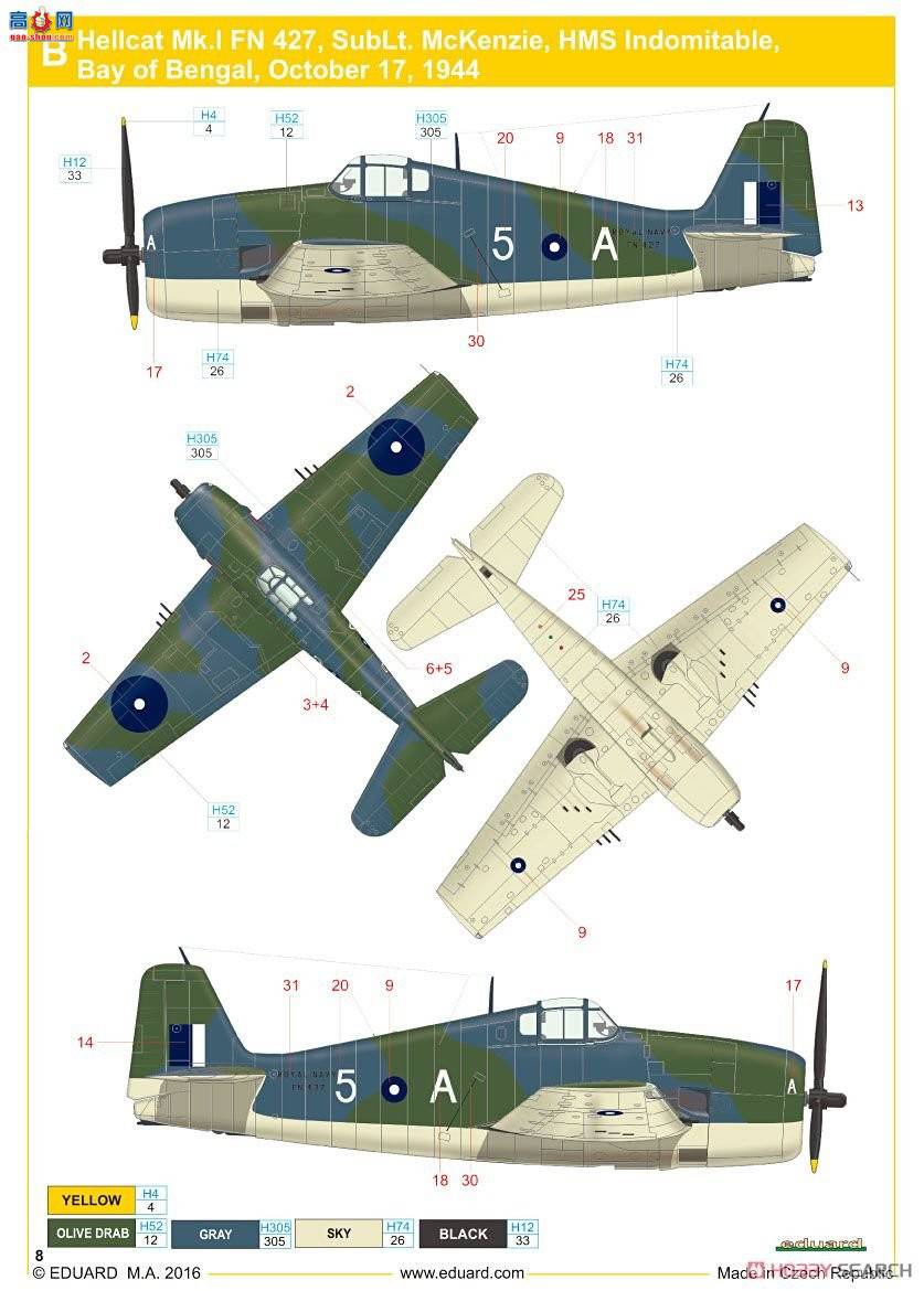 ţħ ս 7437 è Mk.I
