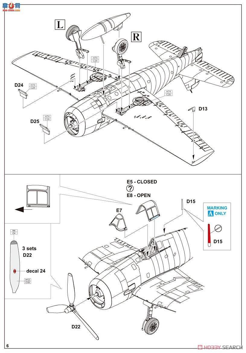 ţħ ս 7437 è Mk.I