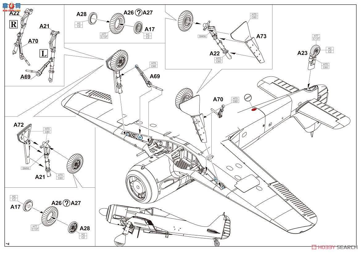 ţħ ս 7439 Fw 190A-5 &quot;װ&quot; ĩ
