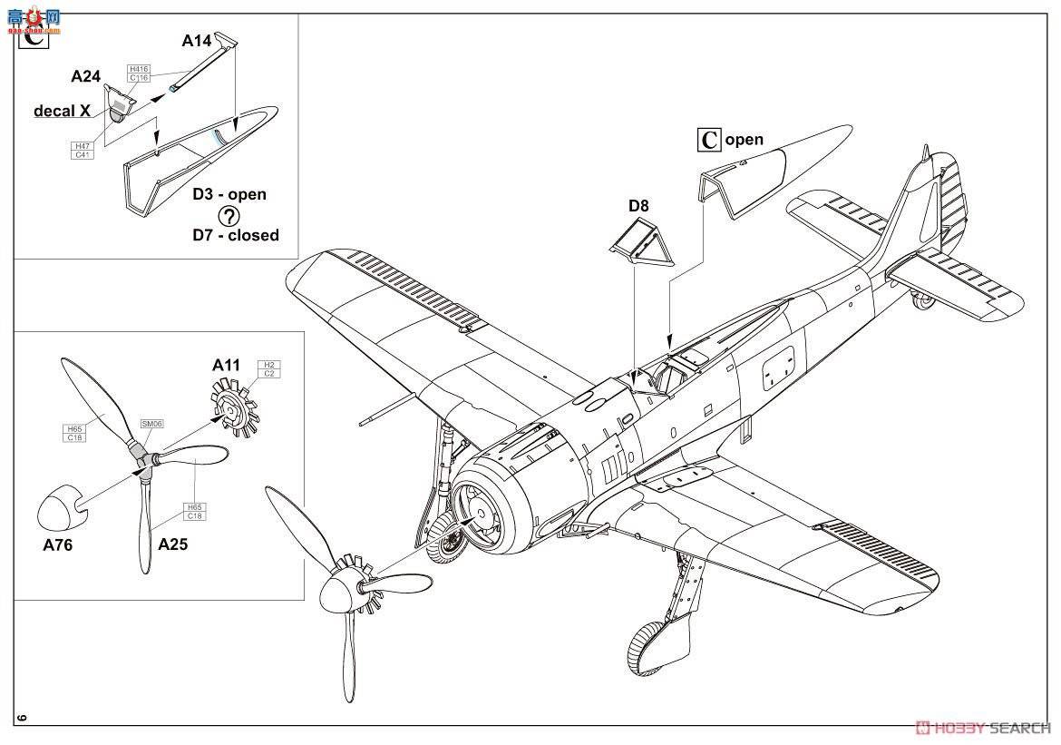 ţħ ս 7439 Fw 190A-5 &quot;װ&quot; ĩ