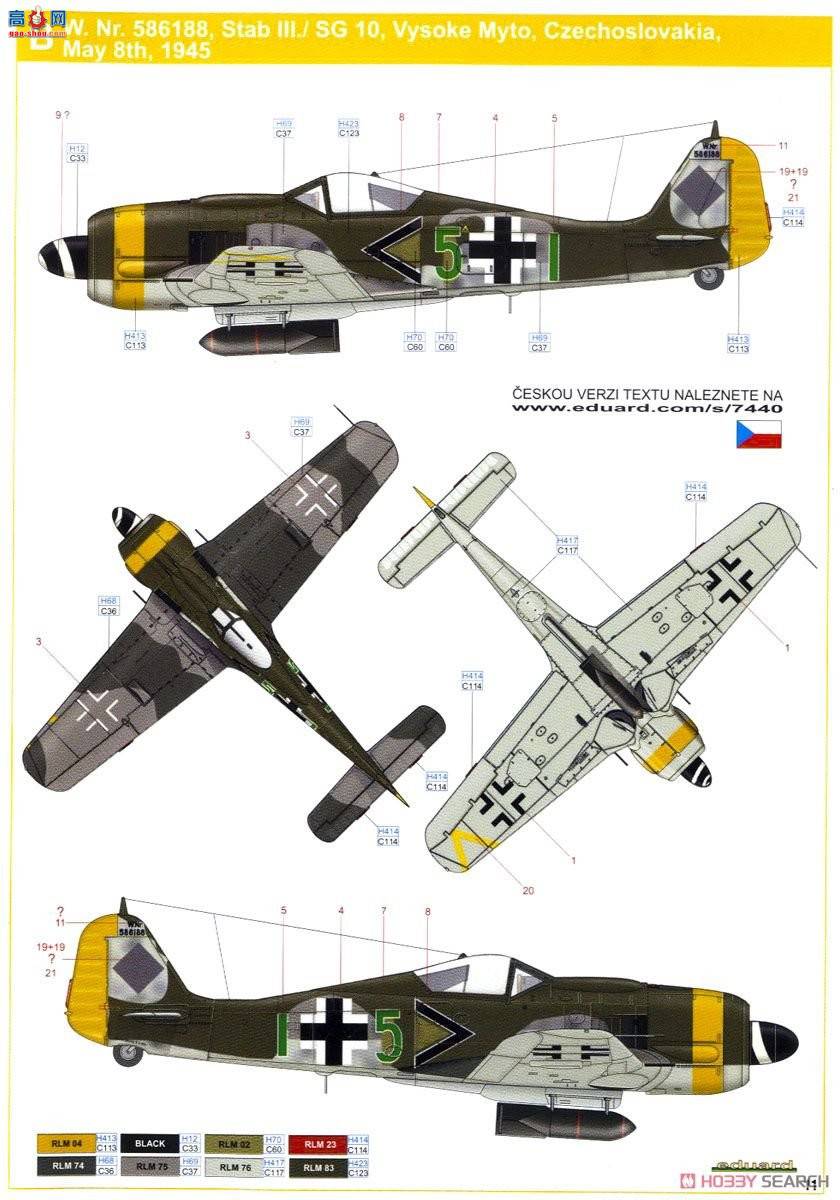 ţħ ս 7440 Fw 190F-8 ĩ