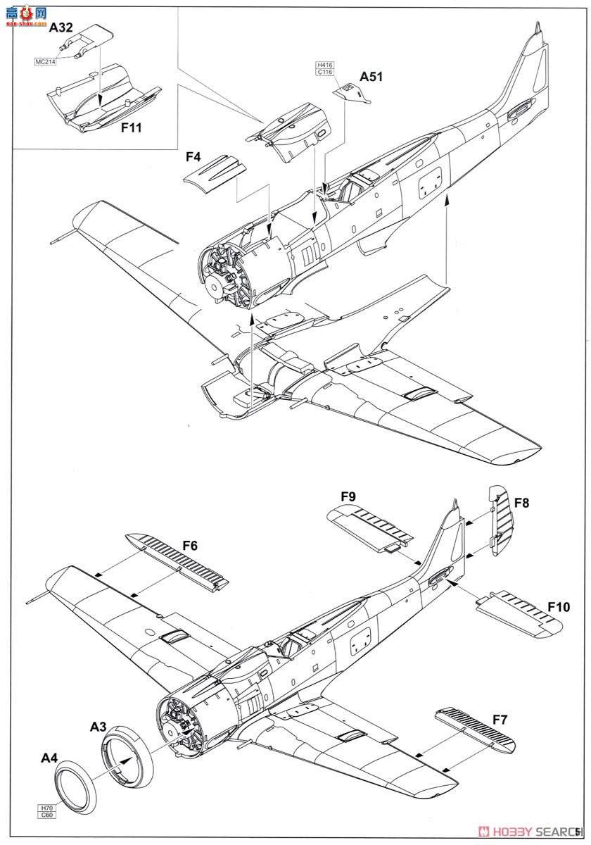 ţħ ս 7440 Fw 190F-8 ĩ
