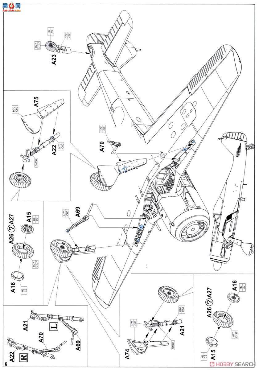 ţħ ս 7440 Fw 190F-8 ĩ
