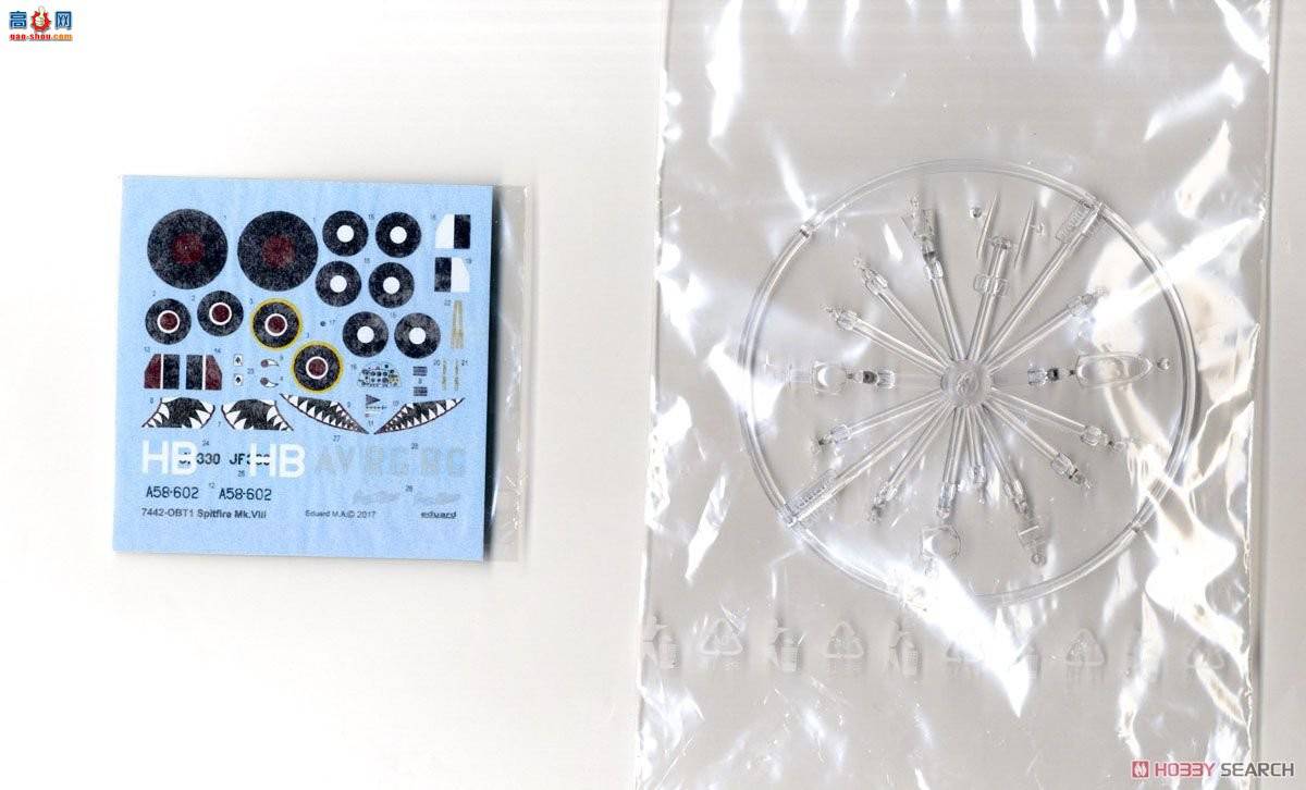 ţħ�� ս���� 7442 ��� Mk.VIII ��ĩ��