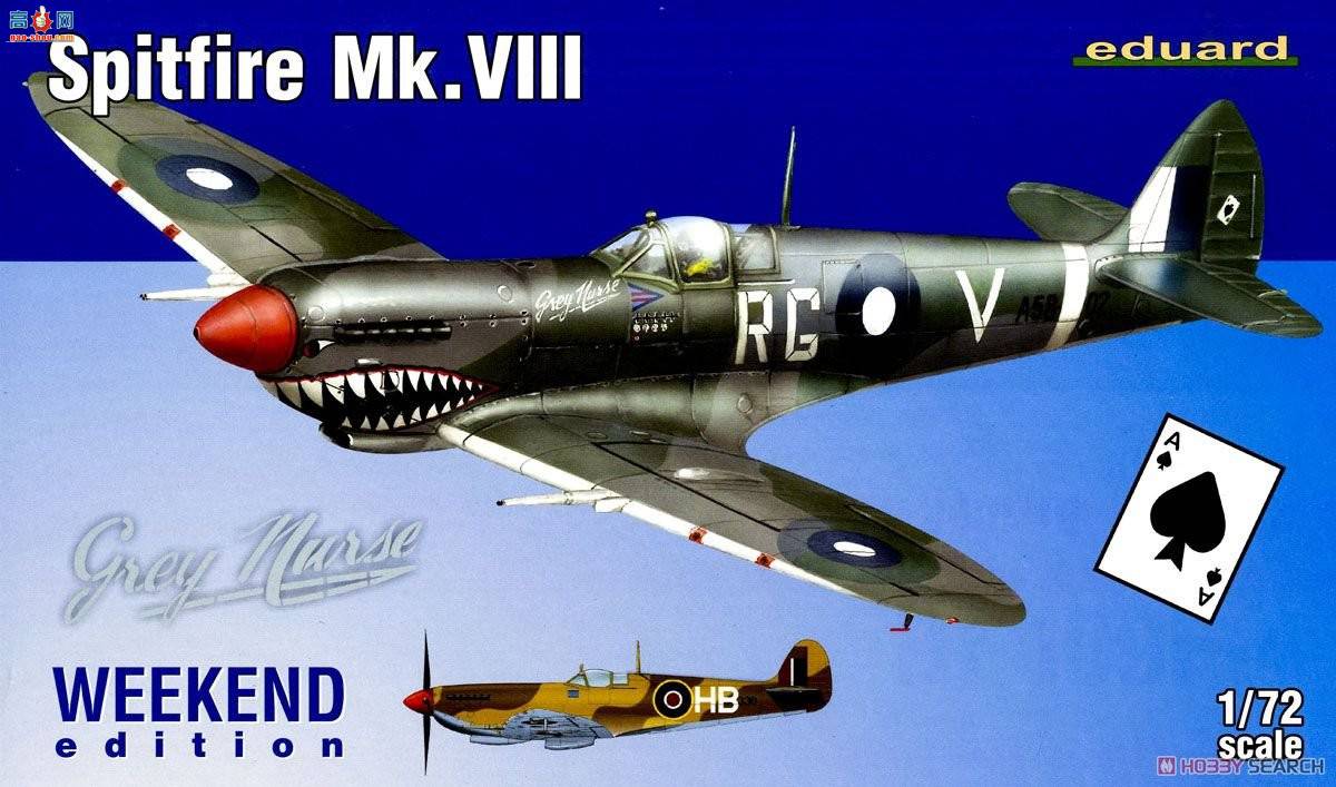 ţħ�� ս���� 7442 ��� Mk.VIII ��ĩ��