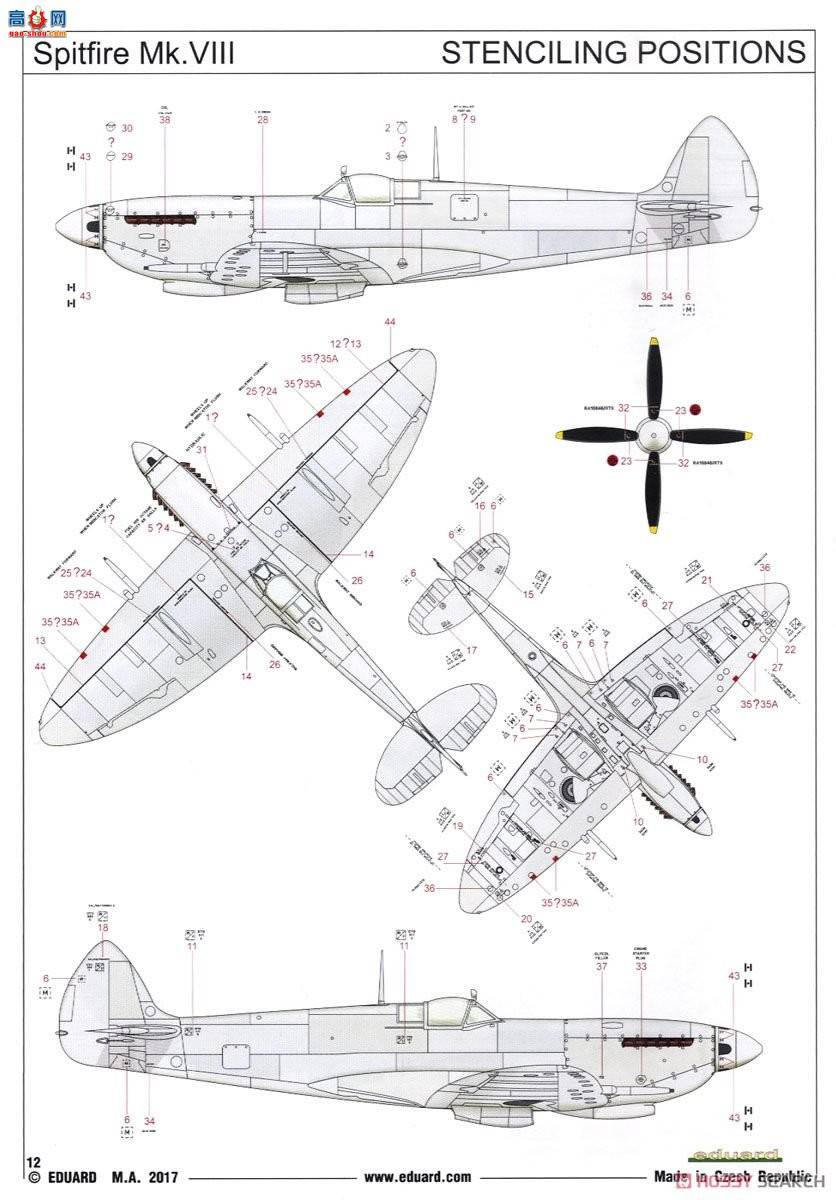 ţħ�� ս���� 7442 ��� Mk.VIII ��ĩ��