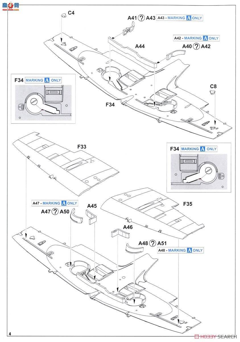 ţħ�� ս���� 7442 ��� Mk.VIII ��ĩ��