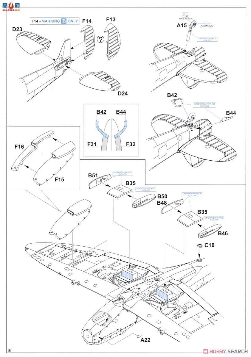 ţħ�� ս���� 7442 ��� Mk.VIII ��ĩ��