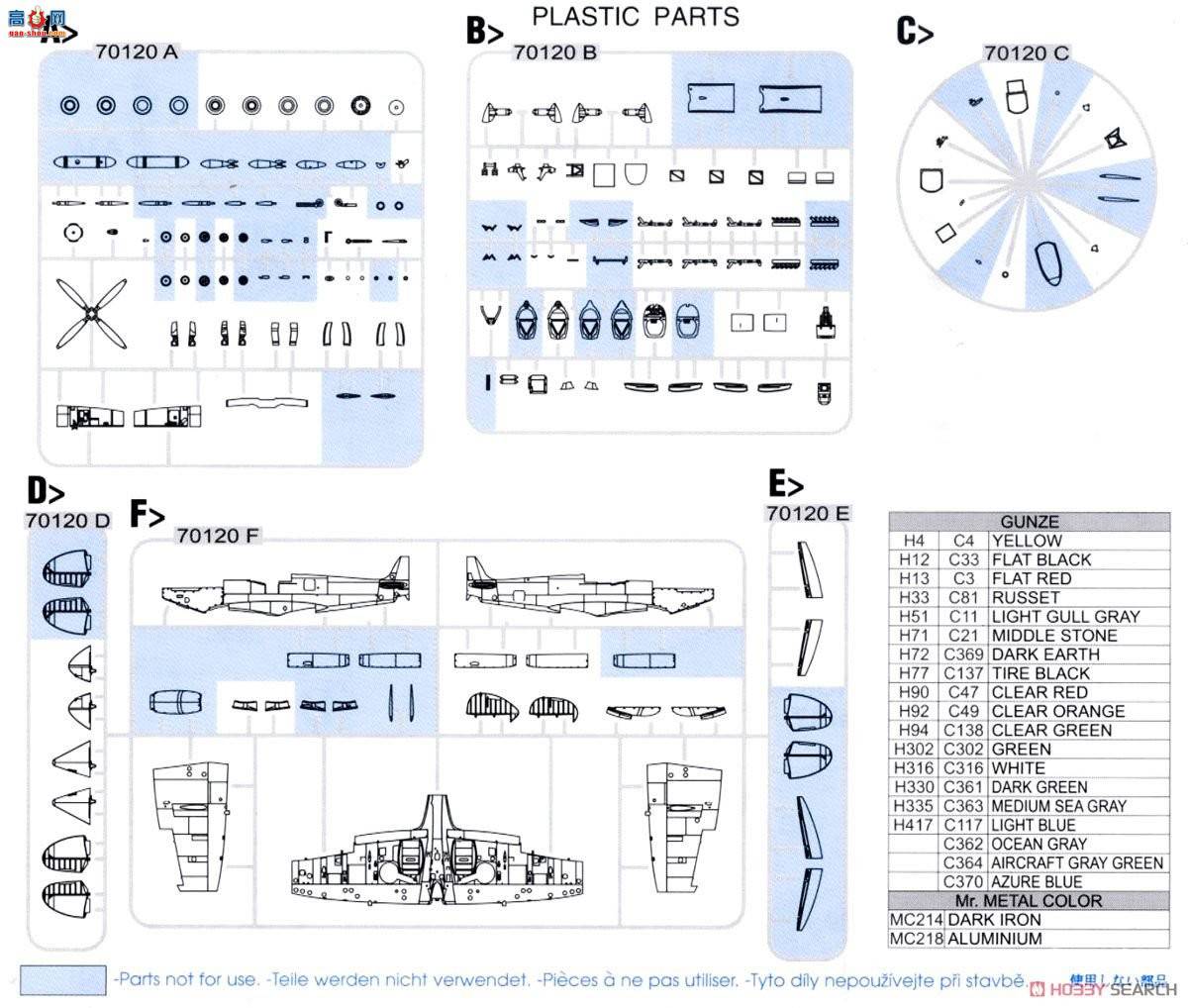 ţħ�� ս���� 7442 ��� Mk.VIII ��ĩ��