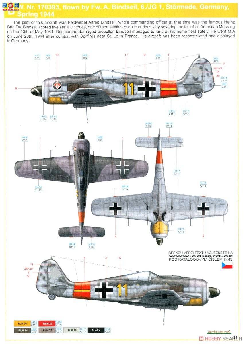 ţħ ս 7443 Fw 190A-8 &quot;֮&quot; ĩ