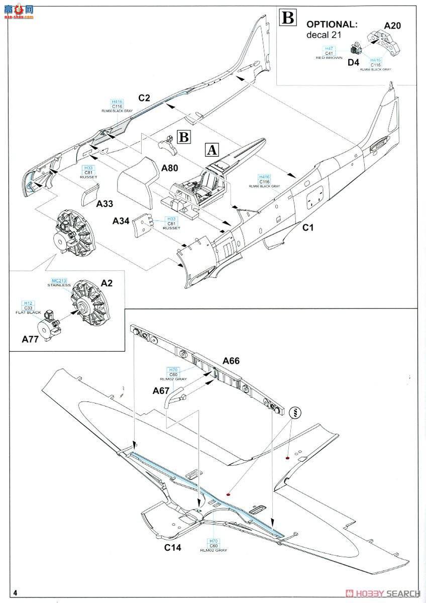 ţħ ս 7443 Fw 190A-8 &quot;֮&quot; ĩ