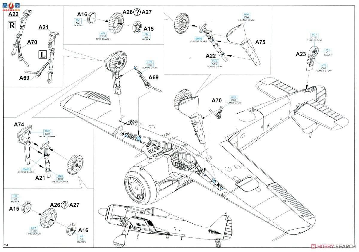 ţħ ս 7443 Fw 190A-8 &quot;֮&quot; ĩ