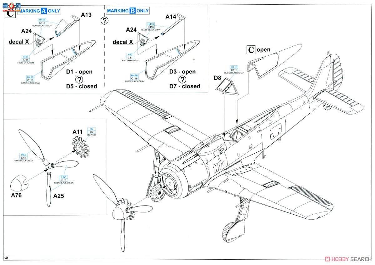 ţħ ս 7443 Fw 190A-8 &quot;֮&quot; ĩ