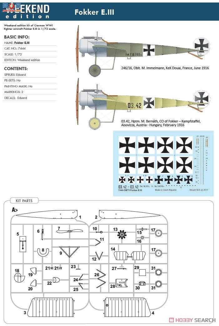 ţħ�� 7444 ���� E.III ��ĩ�� -