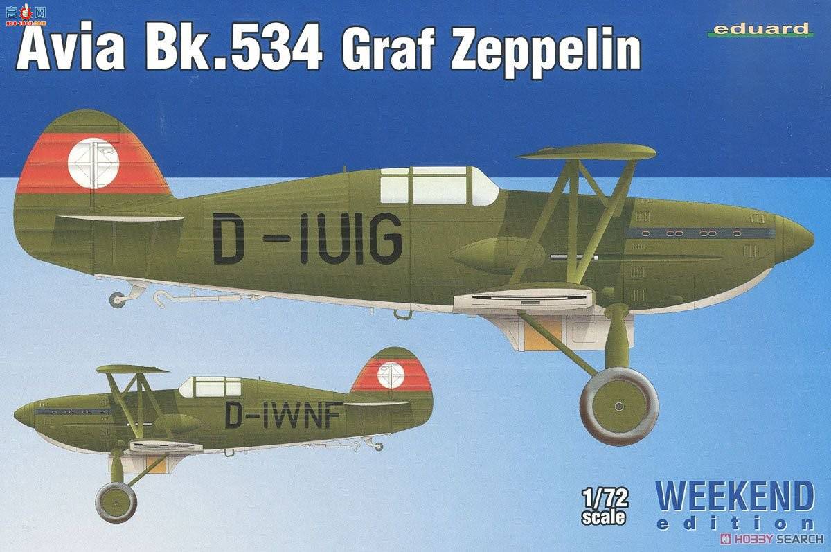 ţħ ս 7445 Avia Bk-534 &quot;ַͧ&quot; ĩ