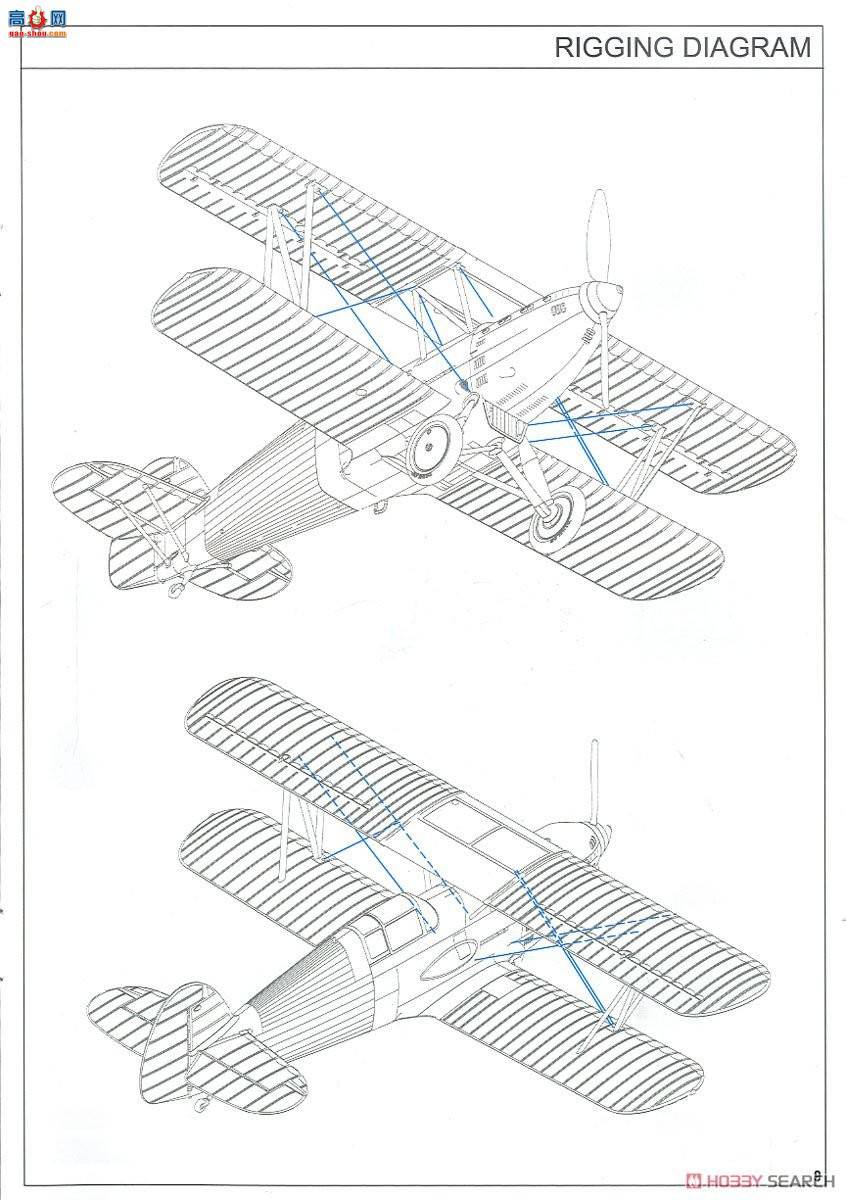 ţħ ս 7445 Avia Bk-534 &quot;ַͧ&quot; ĩ