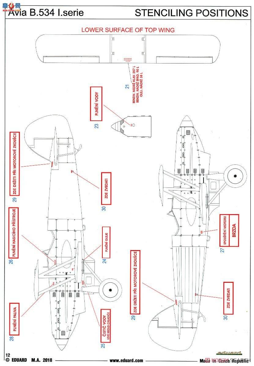 ţħ ս 7446 Avia B.534 I ĩ