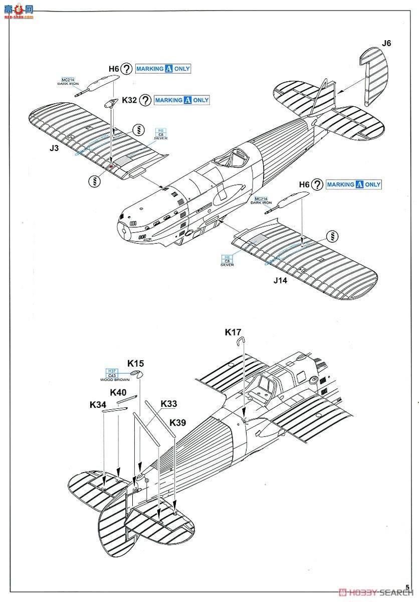 ţħ ս 7446 Avia B.534 I ĩ